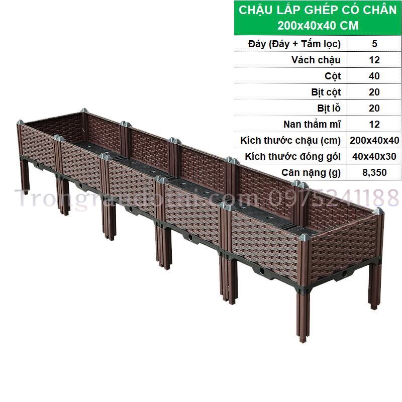 Chậu ghép có chân 200x40x40cm (Mã: CGCC522)